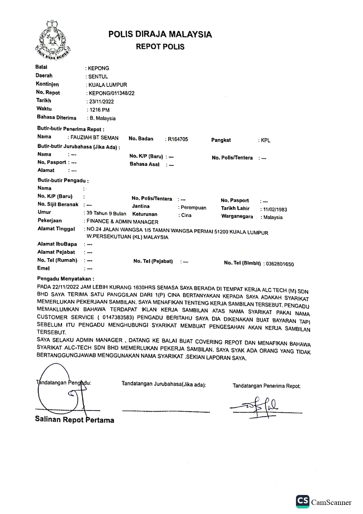 police-report-for-scammer-beware-of-cheating-case-happen-and-misuse